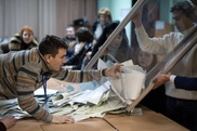 ЦИК Украины: Верховная Рада является избранной