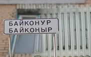 Жители Байконура мерзнут в своих квартирах