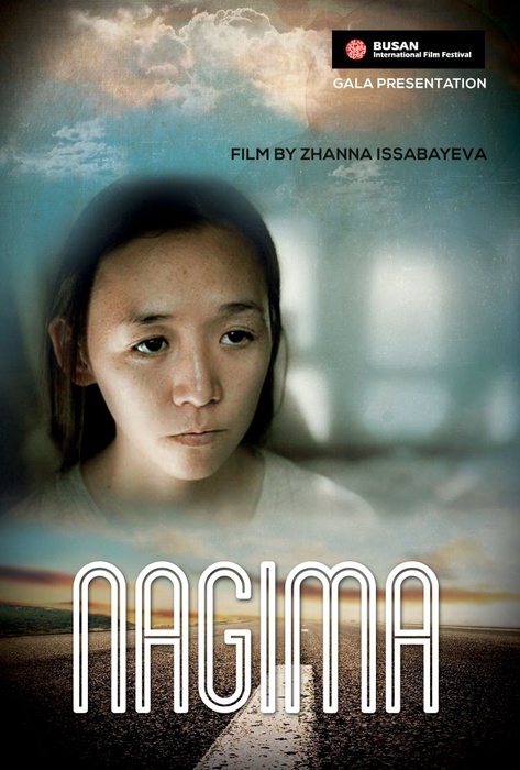 Постер к фильму "Нагима"