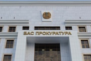 Акимы во время уголовного преследования внезапно "заболевали" психическим расстройством