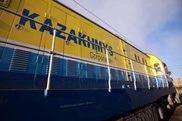 Акции "Казахмыса" достигли минимальной цены с начала года