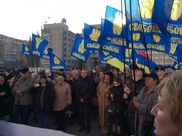 Сторонники проигравшей партии устроили пикет в Киеве