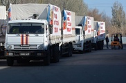 МЧС России направит в Донбасс более тысячи тонн гуманитарной помощи