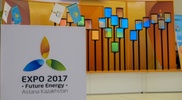 Определены компании по строительству и проектированию объектов EXPO  в Казахстане