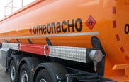 После модернизации НПЗ в Казахстане может возникнуть избыток нефтепродуктов
