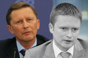 Сына главы администрации Путина могли убить "американские водолазы"