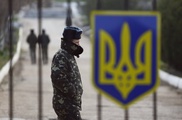 Украина закрыла генконсульство в Казахстане