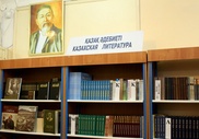 Школы Байконура могут перейти на казахстанский стандарт со следующего учебного года
