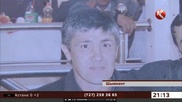 Пропавшего из больницы в Шымкенте пациента обнаружили в морге