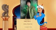 Французская игра "Акинатор" спрашивает о Кайрате Нуртасе