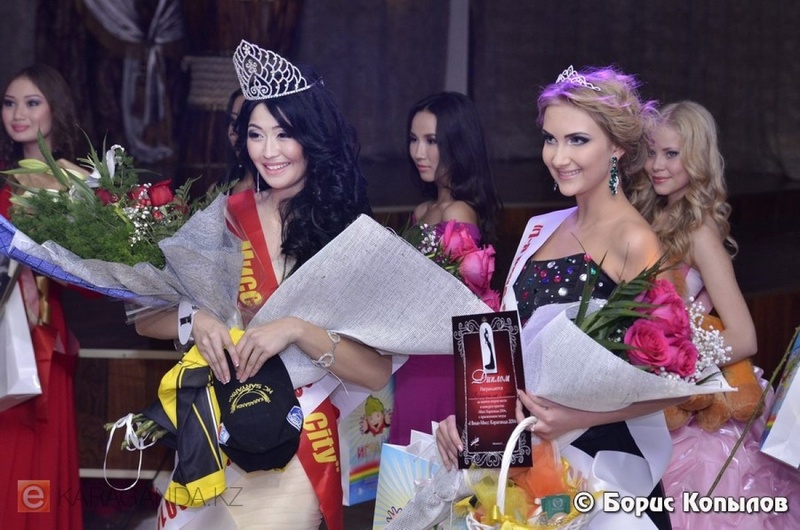 Победительницы конкурса "Мисс Караганда". Фото ©ekaraganda.kz
