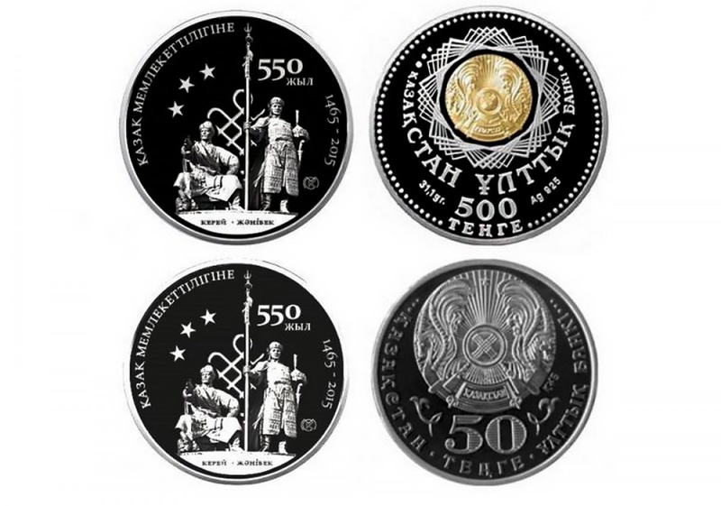 Предложенный Бухарбаевым дизайн монеты.  ©gonzo.kz/Barcom