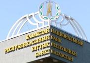Валютные резервы Нацбанка выросли на полмиллиарда долларов за месяц