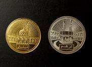 Собственную валюту хочет ввести "Исламское государство"