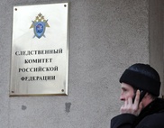 Самоубийство в Калининграде: 20-летняя казахстанка повесилась в квартире у знакомых
