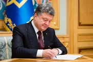 Порошенко объявил дату начала "Евромайдана" национальным праздником