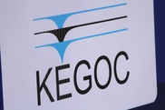 Более 1200 заявок за неделю поступило на покупку акций KEGOC в рамках "Народного IPO"