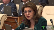 Назарбаева пожалела Министерство сельского хозяйства