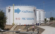 Акции "КазТрансОйла" продолжают дешеветь из-за ожиданий IPO KEGOC