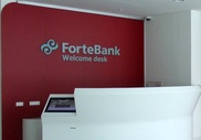 Объединение трех банков с будущим названием ForteBank завершится до конца года