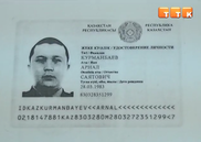 В Темиртау перерезали горло таксисту