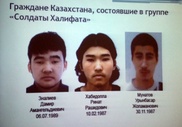 Задержанного Турцией участника "Солдат Халифата" могут передать Казахстану