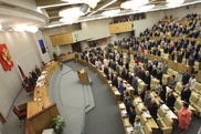 Госдума РФ ратифицировала договор с Казахстаном о военно-техническом сотрудничестве