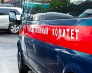 ВИЧ-инфицированный уроженец Казахстана насиловал женщин в России