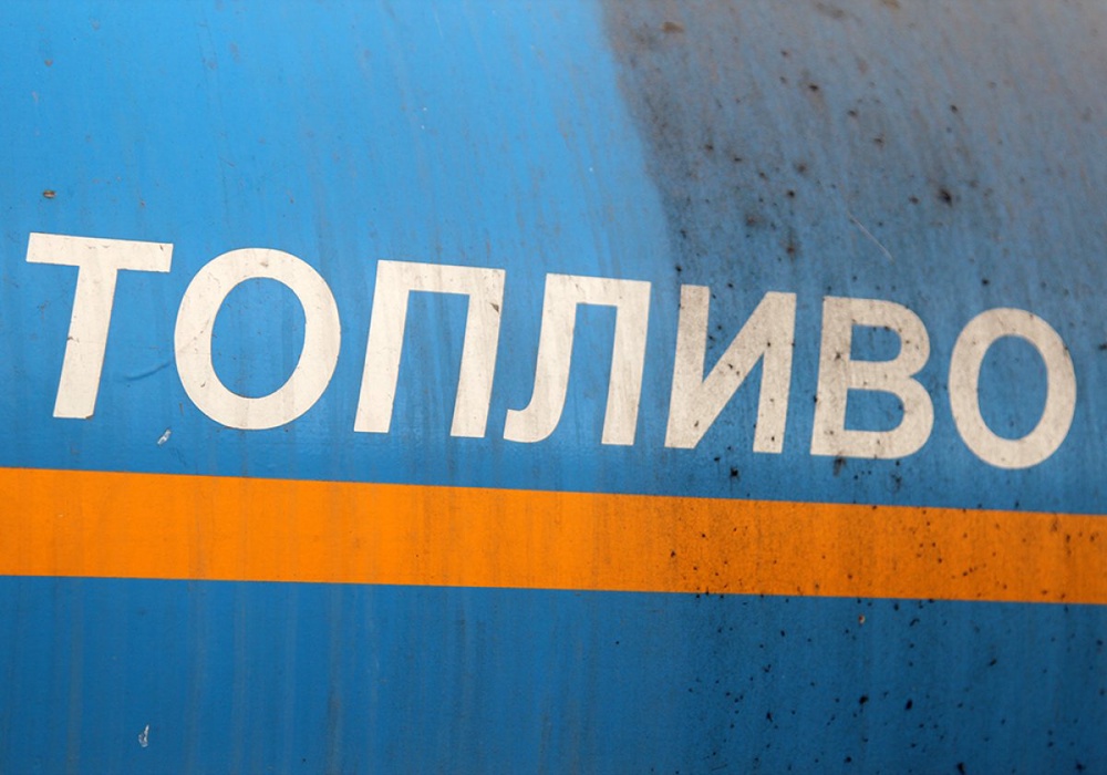 200 исков за срыв поставок бензина подали на ТОО в Костанайской области