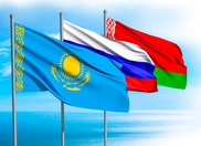 Возможность создания Евразийского парламента обсудили в Астане
