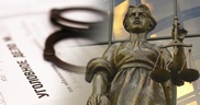 Апелляционная жалоба адвоката на приговор Умирьяеву оставлена без удовлетворения