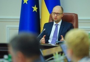 Украина подала в международный суд на Россию за поддержку терроризма