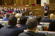 Украинский парламент проголосует за вступление в НАТО