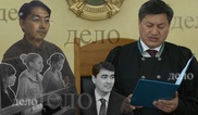 Рассматривающий громкие процессы судья пояснил принцип распределения дел