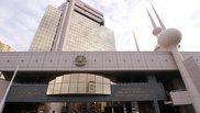 Минсельхоз Казахстана ответил на выпады Россельхознадзора