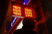 Курс доллара впервые в истории превысил 50 рублей