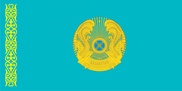 Штандарт Президента Казахстана поднят в Астане