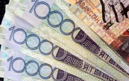 Курс доллара к тенге незначительно вырос