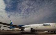 Казахстанскую авиакомпанию обвинили в фальсификации документов
