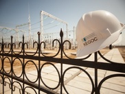 KEGOC продлил сроки принятия заявок на покупку акций на IPO
