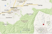 Землетрясение почувствовали жители Алматы
