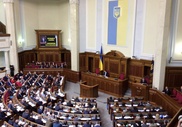 В украинском парламенте создали депутатское объединение "Крым"