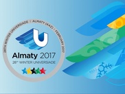 Финансирование модернизации ТЭЦ-2 для обогрева объектов Универсиады-2017 находится под вопросом