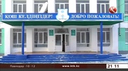 Воспитанники спортинтерната в Петропавловске пожаловались на дедовщину