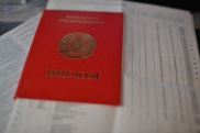 Франция готова признать казахстанские дипломы