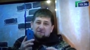 В Сети появилось видео телефонного разговора Кадырова с боевиками