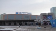Конгресс-холл в Астане предложили переименовать во Дворец айтыса