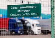Беларусь вернула таможенный контроль на границе с Россией