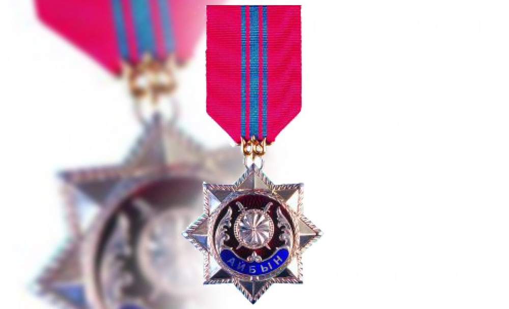 Орден "Айбын" III степени. Иллюстрация tengrinews ©