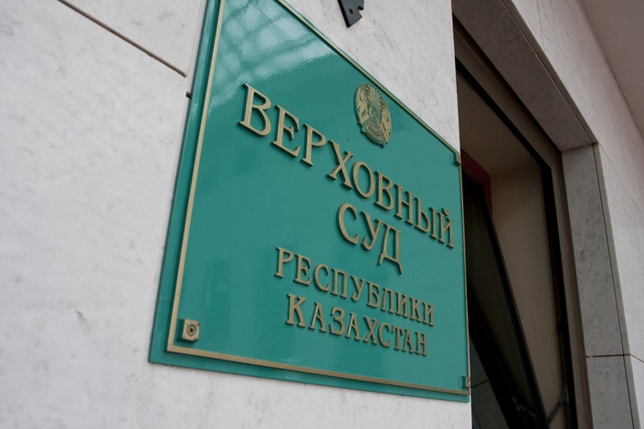 Пострадавшая в ДТП не жаловалась на Максата Усенова - Верховный суд